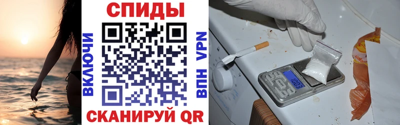 ОМГ ОМГ как войти  Горбатов  АМФ Premium  даркнет какой сайт  дарнет шоп 
