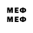 Псилоцибиновые грибы мицелий JC.M Account