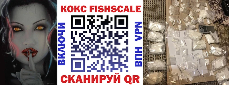 Cocaine 98%  мега tor  Горбатов  где найти наркотики 