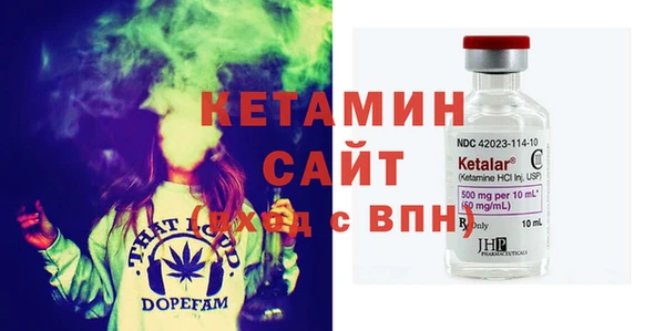 гашишное масло Абдулино