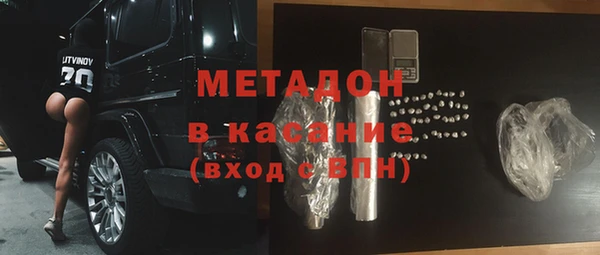 бутик Приозерск