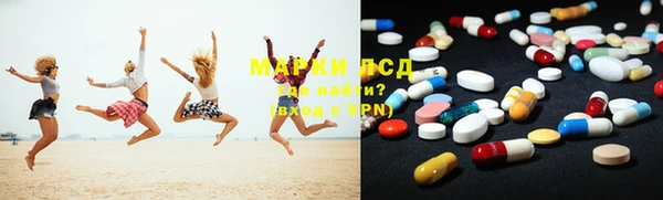 мефедрон VHQ Абинск