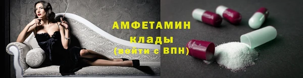 марки nbome Абаза