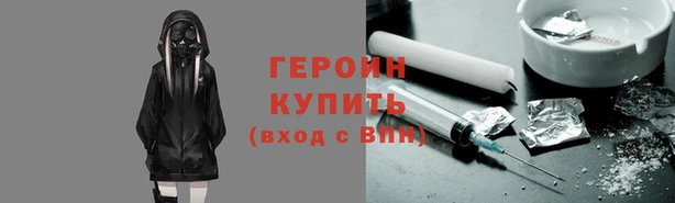 гашишное масло Абдулино