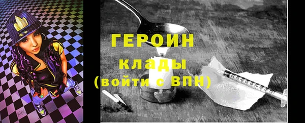 бутик Приозерск