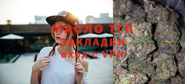 ешки Протвино