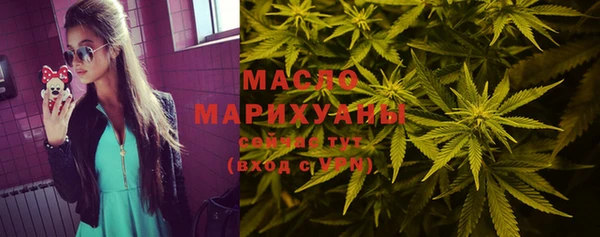 герыч Пролетарск