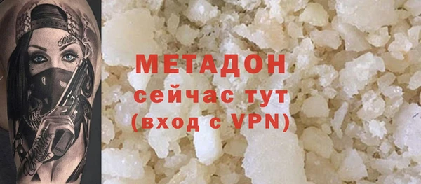 ешки Протвино