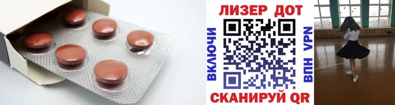 hydra ТОР как найти Горбатов LSD-25 экстази ecstasy
