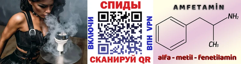 Первитин мет  Горбатов 